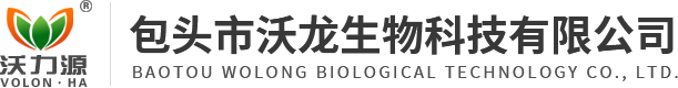 包頭市三益機械設備制造有限責任公司_包頭鑄造材料_包頭鑄造件_包頭機械加工